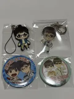 SUPER LOVERS グッズ4点セット