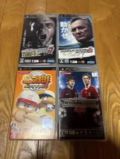 PSP ゲームソフト4本セット
