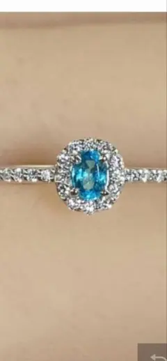 パライバトルマリン　ダイヤ　リング　0.12ct　D0.11