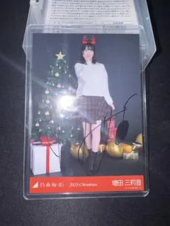 乃木坂46 増田 三莉音 直筆サイン入り チェキ - メルカリ