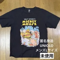 Item thumbnail for item 08e824b6-7ac7-4013-9eca-1d74ab382208