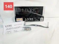 LIVRE CRANK Edge 115 ダイワ左巻き用 チタン＆ゴールド - メルカリ