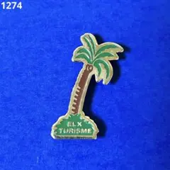 うみ様 リクエスト 3点 まとめ商品