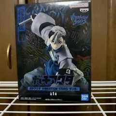 ガチアクタ フィギュア　VIBRATION STARS ザンカ　未開封