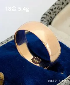 K18リング＊18金＊約7号ヴィンテージアンティーク 2つ 楽天市場】【9日20時〜4時間|2人に1人最大P100%バック&8%クーポン】 18