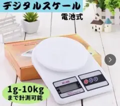 Item thumbnail for item 6f134017-2930-4eb9-8736-7ee039dcb3e2