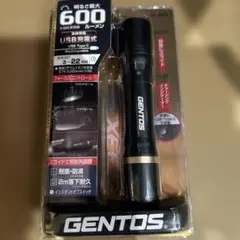 GENTOS REXEED RX-286R LEDハンディライト新品未使用のサムネイル