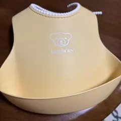 BABY BJORN お食事スタイ　イエロー
