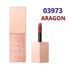 【残り1点】NARS アフターグロー リキッドブラッシュ 03973 アラゴンのサムネイル