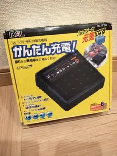 希少 レーザーカードバトル電子手帳 MZ - メルカリ