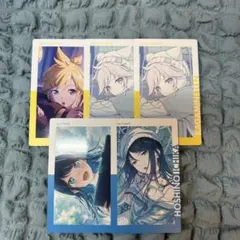 プロセカエピカ23A 星乃一歌 鏡音レン