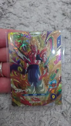 SDV-062ゴジータ　ドラゴンボールスーパーダイバーズ　DBSDV