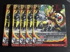 ドラムバンカー・ドラゴン “Re：B” バディファイト ドラムバンカー・ドラゴン“Re：B” カード情報｜カードリスト