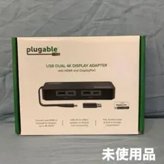 Plugable 変換アダプタ　USBC-6950U