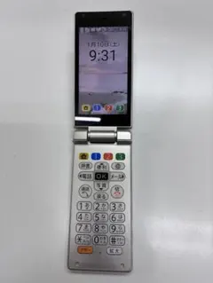 Item thumbnail for item 55552f36-3b88-4627-b410-1d5f9d20a2be