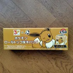 ポケモン 保冷バッグ イーブイ　BOSSのサムネイル