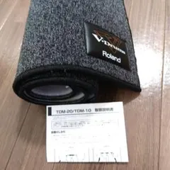 Item thumbnail for item 41d33c2d-fa7a-40b7-853c-f261fac17b0d