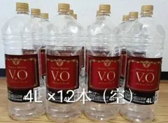 ４リットルペットボトル　空き容器12本セットのサムネイル
