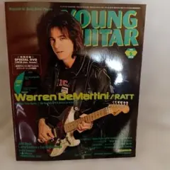 YOUNG GUITAR 2010年6月号 Warren DeMartini