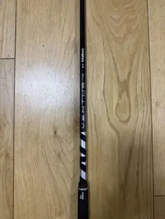 2026年最新】ventus hb pingの人気アイテム - メルカリ