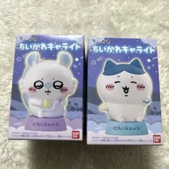 ちいかわキャライト　モモンガ ハチワレ 2個セットのサムネイル