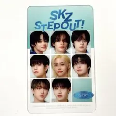 StrayKids Qoo10アルバム特典クリアトレカ　オール