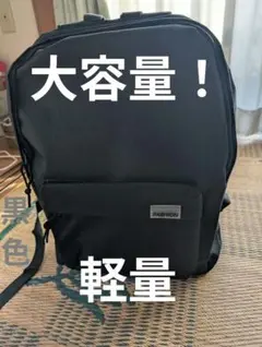 Item thumbnail for item 0b54b587-dd95-4f2a-ad3a-b9af44ae0b91