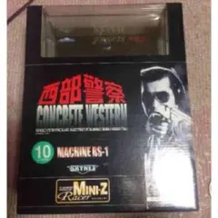 2025年最新】西部警察 ミニッツの人気アイテム - メルカリ