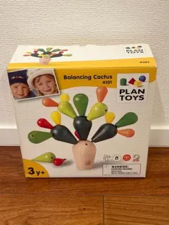 PLAN TOYS Balancing Cactus 4101 知育玩具