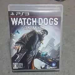 WATCH DOGS