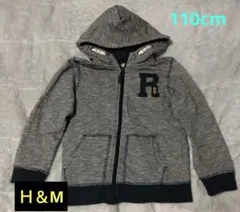 グレー フード付きパーカー R刺繍