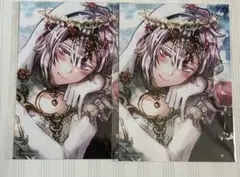 Item thumbnail for item ab88fdb2-1362-471e-9734-c88b65e77e6a