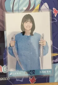 乃木坂46生写真 ニット五百城茉央 チュウ タチウオ - メルカリ