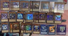 2025年最新】サイバー デッキの人気アイテム - メルカリ