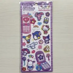 平成はっぴーフォンシール サンリオ