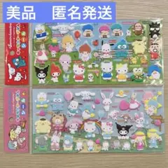 Item thumbnail for item c55cf47c-4206-41d2-be8a-cd31b0e92e0e