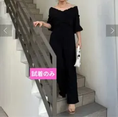 定価7590円naturalcoutureカットレースフロントクロスサロペ