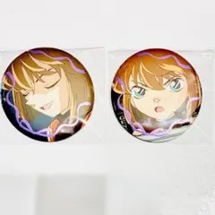 灰原哀2種セット　場面写トレーディング缶バッジ　コナンプラザ