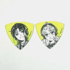 Item thumbnail for item eabecbe8-f9cf-465c-9b2a-0217210f9c6d