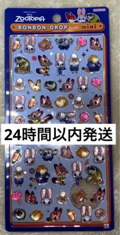 ディズニー　ズートピア ボンボンドロップシールmini 正規品　新品未開封