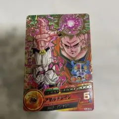 Item thumbnail for item 8938b368-9a4f-47cb-b4eb-36bbee9fa57c