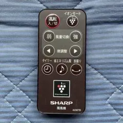 SHARP 扇風機用リモコン A036TB 中古のサムネイル