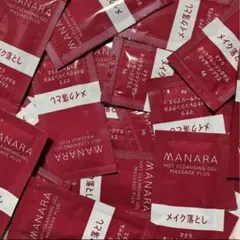 マナラ　 ホットクレンジングゲルマッサージプラス 20包