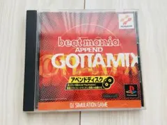 【中古品】ビートマニア ゴッタミックス【PS】