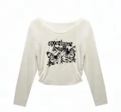 Item thumbnail for item ab713570-3d89-48ef-901c-092c2949875a