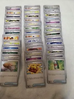 ポケモンカード トレーナーズカードセット　グッズのみ