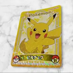 新品未使用　ポケモンカレー　シール　ピカチュウ 01
