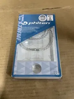 Item thumbnail for item 51994cd8-e89f-49bf-8843-ce99f398e077