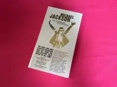 2026年最新】Michael Jackson The Collectionの人気アイテム - メルカリ