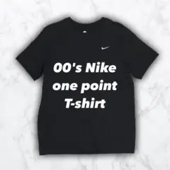 00s Nike ナイキ ワンポイント スウォッシュロゴ 刺繍 XL